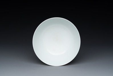 A Chinese famille rose bowl, Yongzheng mark, 20th C.