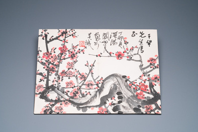 Chinese school: An album of twelve paintings with signatures of celebrities, a.o. Zhao Shaoang 趙少昂, ink and colour on paper, dated 1944