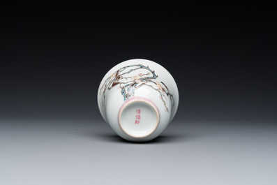 A fine Chinese famille rose cup, Qing Shen Xuan 清慎軒 mark, 19th C.