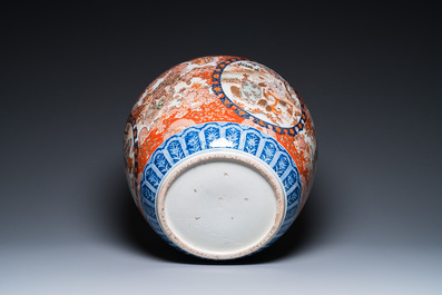 Een Japanse Imari vissenkom, Meiji, 19e eeuw