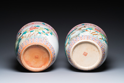 A Chinese famille rose 'hu' vase and a pair of fish bowls, 20th C.