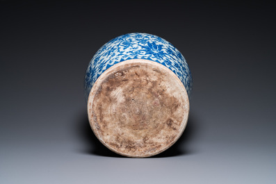 A Chinese blue and white 'lotus scroll' vase, Kangxi
