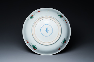 A Chinese famille verte 'qilins and phoenixes' dish, Kangxi