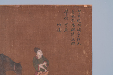 Bo Yuan 伯遠: 'A groom leads a horse', ink and colour on silk, probably Ming