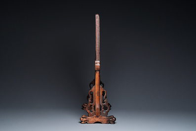 A Chinese wooden table screen with a qianjiang cai plaque, signed Wang Yeting 汪野亭, dated 1924