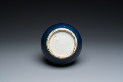 A Chinese monochrome blue-glazed bottle vase, Qianlong