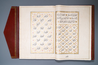 Imam Muhammad al-Jazuli (c. 1404-1465): Dala'il al-Khayrat, fraai gebonden manuscript op groot formaat in lederen etui, 20e eeuw