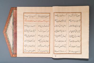 Muhyi al-Din al-Lari (d. 1526): Kitab Futuh Al-Haramayn, fraai gebonden manuscript op groot formaat in lederen etui, 20e eeuw