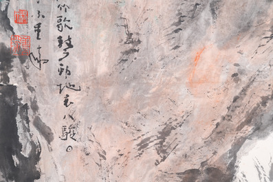 Yang Shanshen 楊善深 (1913-2004): 'Landscape with waterfall', ink and colour on paper, dated 1944