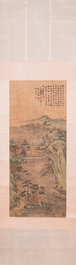 Suiveur de Qiu Ying 仇英 (1494-1552) : 'Paysage montagneux aux pavillons', encre et couleurs sur soie, dat&eacute; 1545 mais probablement post&eacute;rieur