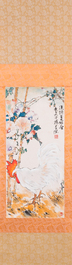 Yang Shanshen 楊善深 (1913-2004): 'Haan', inkt en kleur op papier, gedateerd 1960
