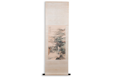 Wang Jiqian 王季遷 (1906-2003): 'Landscape with waterfall', ink and colour on paper, dated 1996