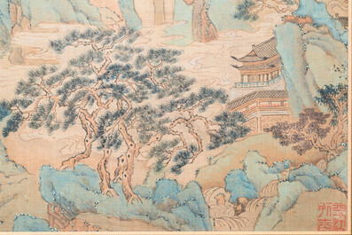 Huan Zhonghua 煥仲華: 'Mountainous landscape', ink and colour on silk, dated 1850