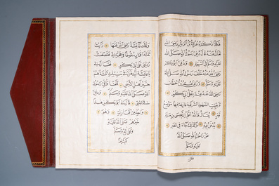 Imam Muhammad al-Jazuli (c. 1404-1465): Dala'il al-Khayrat, fraai gebonden manuscript op groot formaat in lederen etui, 20e eeuw