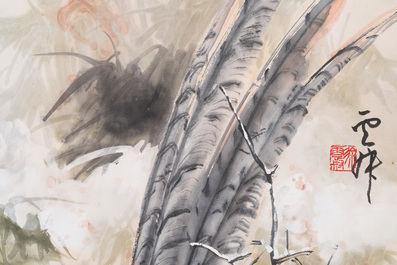 Xu Yunshu 徐雲叔 (1947- ): 'Fazant', inkt en kleur op papier