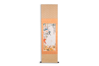 Yang Shanshen 楊善深 (1913-2004): 'Haan', inkt en kleur op papier, gedateerd 1960
