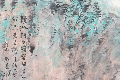 Yang Shanshen 楊善深 (1913-2004): 'Landscape with waterfall', ink and colour on paper, dated 1944