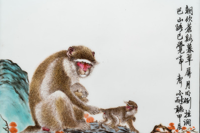 A Chinese famille rose plaque with monkeys, Bi Yuanming 畢淵明 mark, dated 1964