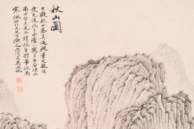 Wu Hufan 吴湖帆 (1894-1968): 'Berglandschap in de herfst', inkt op papier, gedat. juni 1946