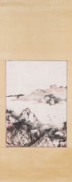 Zeng Youhe 曾幼荷 (1925-2017): 'Landschap', inkt en kleur op papier