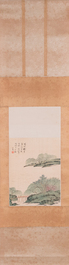 Attributed to Pu Xinyu 溥心畬 (1896-1963): 'Landscape with scholars under the willow', ink and colour on silk