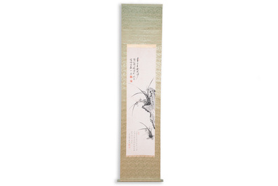 Zhang Boju 張伯駒 (1898-1982): 'Orchidee', inkt op papier