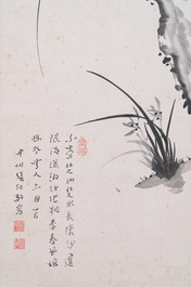 Zhang Boju 張伯駒 (1898-1982): 'Orchidee', inkt op papier