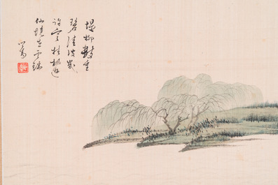 Attributed to Pu Xinyu 溥心畬 (1896-1963): 'Landscape with scholars under the willow', ink and colour on silk
