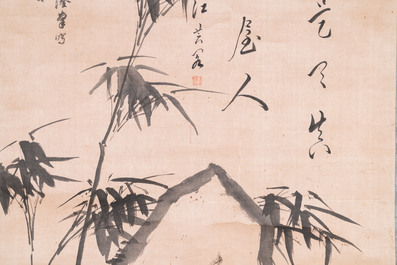Liu Ruihua 劉瑞華 (1971): 'Squirrels and grapes', ink and colour on paper, dated 1995 and Jiang Yunge 江雲閣: 'Bamboo', ink on silk, dated 1949