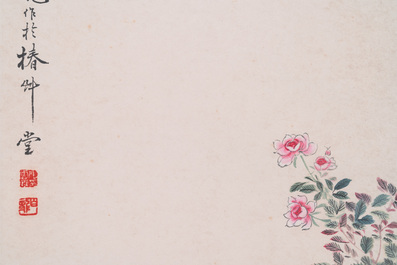 Suiveur de Yan Bolong 顏伯龍 (1898-1955): 'Deux paons et deux grues', encre et couleurs sur papier