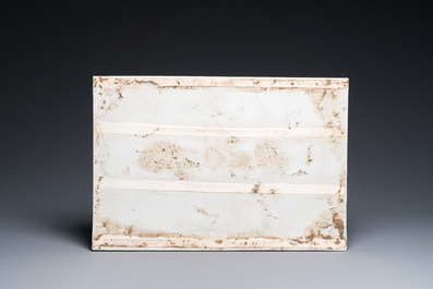 A Chinese rectangular famille rose plaque, Wang Yeting 汪野亭 seal mark, Republic