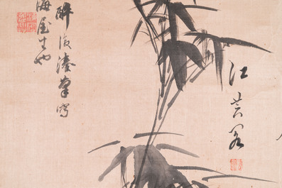 Liu Ruihua 劉瑞華 (1971): 'Squirrels and grapes', ink and colour on paper, dated 1995 and Jiang Yunge 江雲閣: 'Bamboo', ink on silk, dated 1949