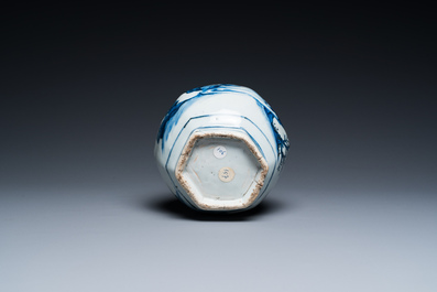 A Chinese blue and white 'Wang Xizhi' bottle vase, Transitional period