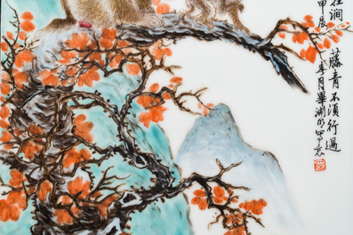 A Chinese famille rose plaque with monkeys, Bi Yuanming 畢淵明 mark, dated 1964