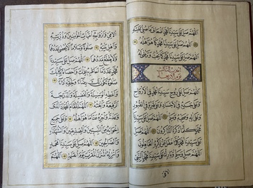 Imam Muhammad al-Jazuli (c. 1404-1465): Dala'il al-Khayrat, fraai gebonden manuscript op groot formaat in lederen etui, 20e eeuw