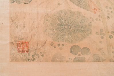 Yu Li 李钰( 1862-1922): Three scrolls with rocks and flowers, ink and colours on silk, dated 1906