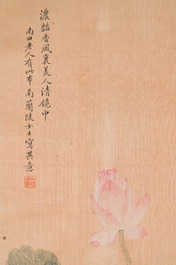 Yu Li 李钰( 1862-1922): Three scrolls with rocks and flowers, ink and colours on silk, dated 1906