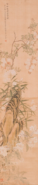 Yu Li 李钰( 1862-1922): Three scrolls with rocks and flowers, ink and colours on silk, dated 1906
