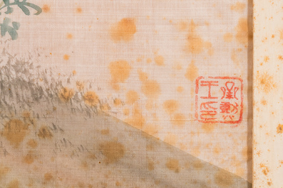 Wang Chengxun 王承勳 (19/20e eeuw): 'Vier werken met vogels, inkt en kleur op zijde, Republiek