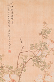 Yu Li 李钰( 1862-1922): Three scrolls with rocks and flowers, ink and colours on silk, dated 1906