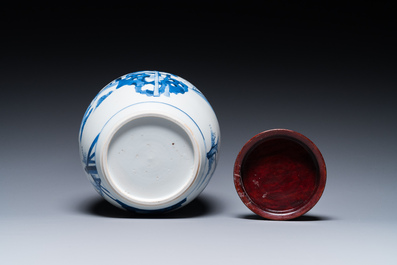 A Chinese blue and white ginger jar with playing boys with a qilin, Kangxi