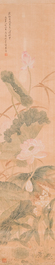 Yu Li 李钰( 1862-1922): Three scrolls with rocks and flowers, ink and colours on silk, dated 1906