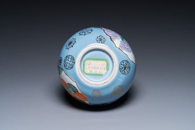 A Chinese lavender blue-ground bottle vase with fruit medallions, Republic
