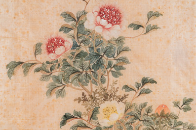 Wang Chengxun 王承勳 (19/20e eeuw): 'Vier werken met vogels, inkt en kleur op zijde, Republiek