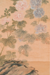 Yu Li 李钰( 1862-1922): Three scrolls with rocks and flowers, ink and colours on silk, dated 1906