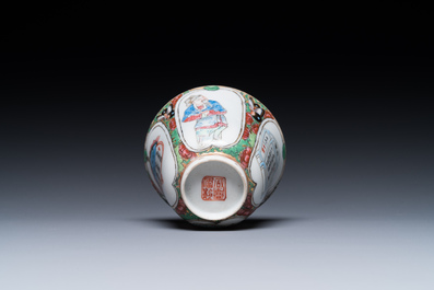 Een Chinese Canton famille rose 'Wu Shuang Pu' kop en schotel en een dekselterrine, 19e eeuw