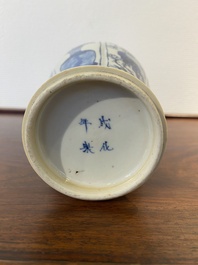A Chinese blue and white vase with silver mount, Kangxi