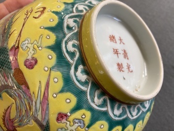 A Chinese yellow-ground famille rose 'dragon and phoenix' bowl, Guangxu mark and of the period