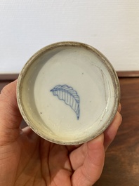 A Chinese blue and white 'two ladies and a boy' vase, Kangxi