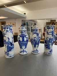 Een Chinees blauw-wit kaststel van vier vazen met dames en kinderen, Kangxi merk, 19e eeuw